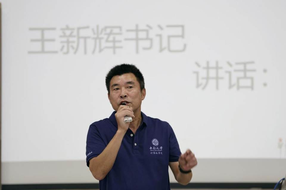 图示, 示意图
中度可信度描述已自动生成:ver1 图示, 示意图
中度可信度描述已自动生成:ver1